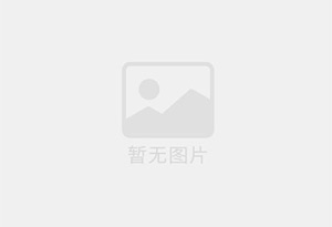 金黄焦糖色素